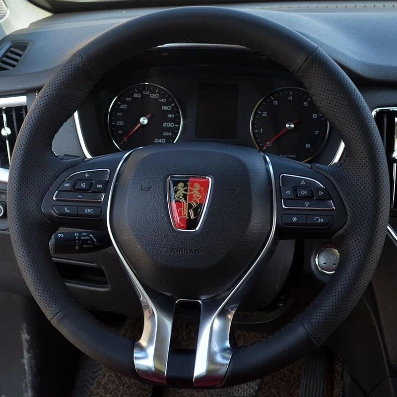 สําหรับ Roewe rx3 rx5 max Plus i6 Ei5 ei6 Hand-stitched Custom สีดําลื่นหนังแท้พวงมาลัยรถ