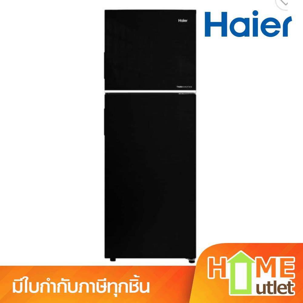 HAIER ตู้เย็น 2ประตู 7.6 คิว สีเทา ระบบ Inverter รุ่น HRF-209MNI BK (23883)