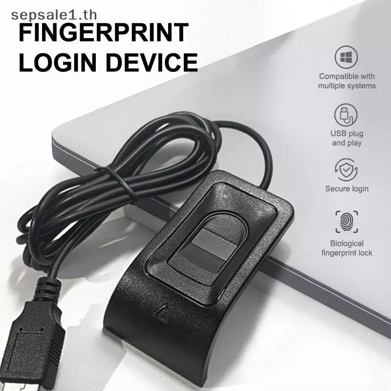 เครื่องอ่านลายนิ้วมือ Biometric สำหรับ Windows 10 11 thumbnail 3