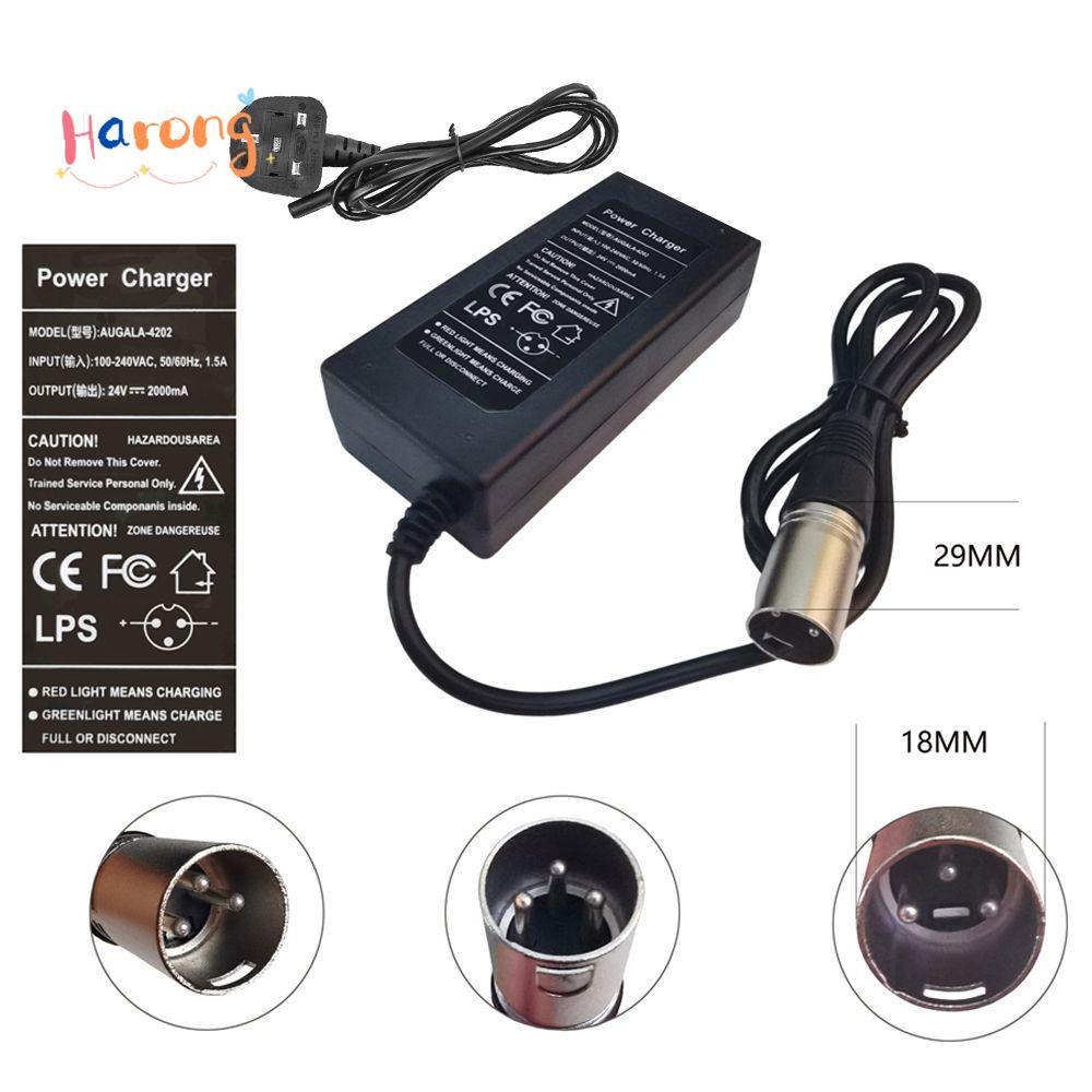 HARONG Power Adapter Universal Trolley Electric Bike Ebike Charger