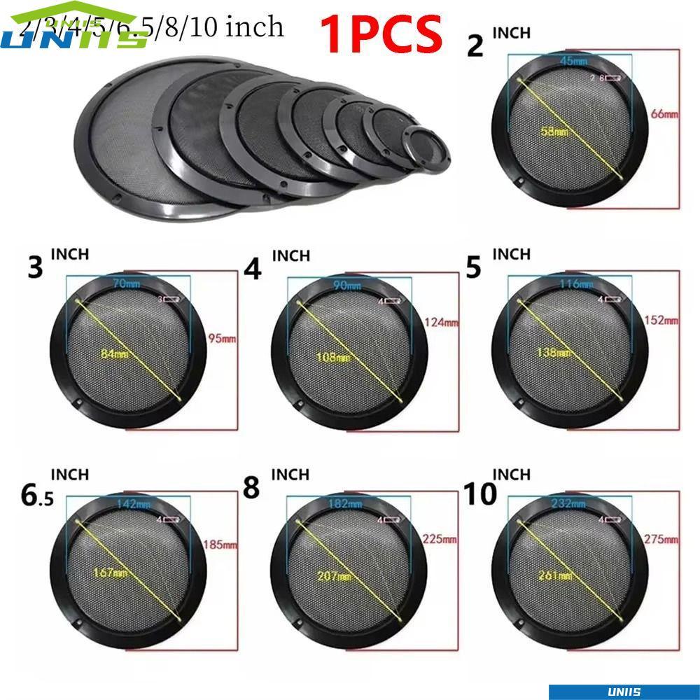UNIIS 1 ชิ้นลําโพงกรอบพลาสติก, สิ่งที่ส่งมา ฝาครอบลําโพงคุณภาพสูง, 2/3/4/5/6.5/8/10 นิ้วรถบ้านโลหะลวดเหล็ก Grilles ตกแต่งตาข่าย