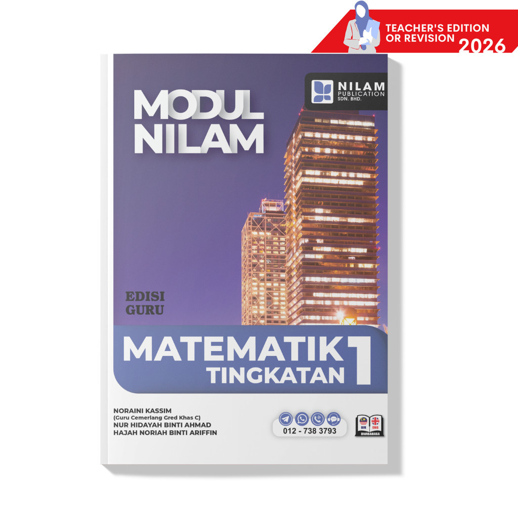 VALUE * TEACHER EDITION* MATHEMATICS MODULE LEVEL 1 (2026) BILINGUAL