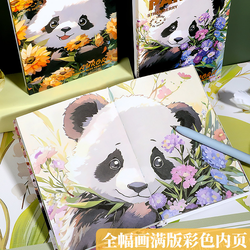 Retro Oil Painting Landscape Notebook Color Page Handbook Student 36k Notepad Girl ins คู่มือมูลค่าส