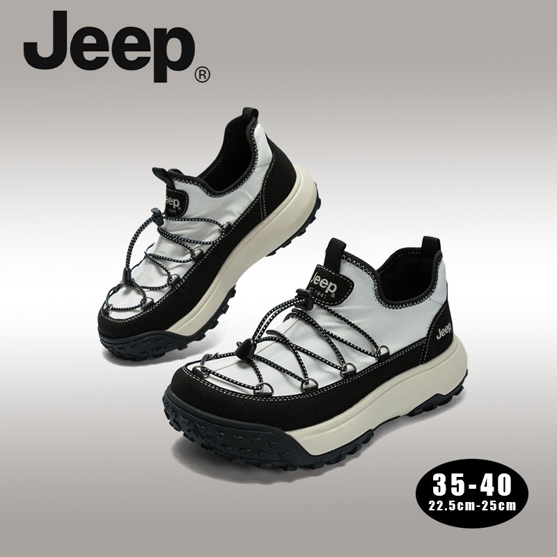 รองเท้า JEEP สไตล์ใหม่เพิ่มความสูง สำหรับผู้หญิง ดีไซน์.Drawstring ระบายอากาศได้ดี น้ำหนักเบา เหมาะสำหรับการออกกำลังกายและการเดินทาง