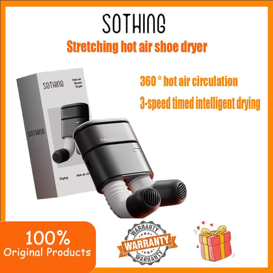 SOTHING Portable travel shoe dryer, deodorizing and sterilizing, retractable hot air shoe dryer