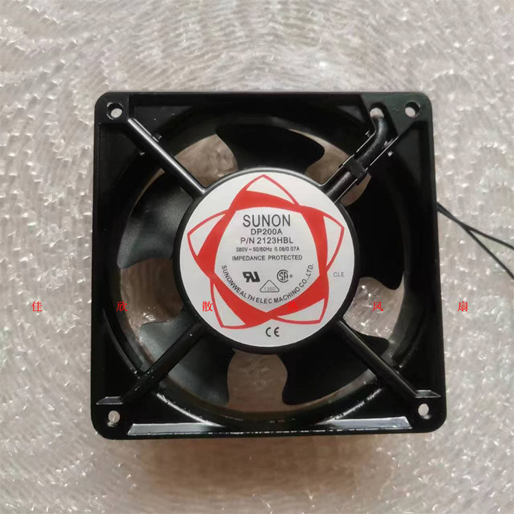[อุปกรณ์เสริมระบายความร้อนคอมพิวเตอร์] SUNON DP200A P/N 2123HBL AC380V 12038 12 ซม.หน้ากากเครื่องพัด