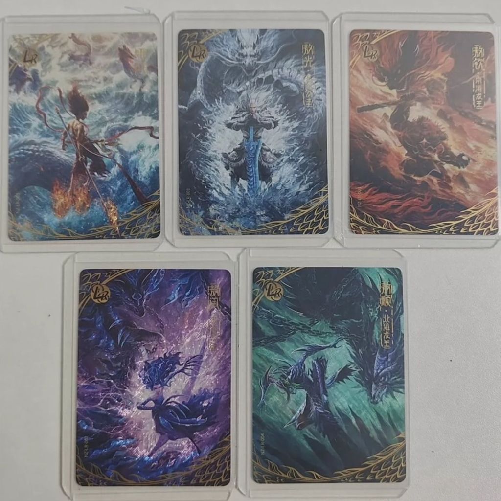 Nezha Magic Boy Sea Card Nezha 2 การ์ดสะสมภาพยนตร์ Doutian Bag ex Version Nezha lr Set