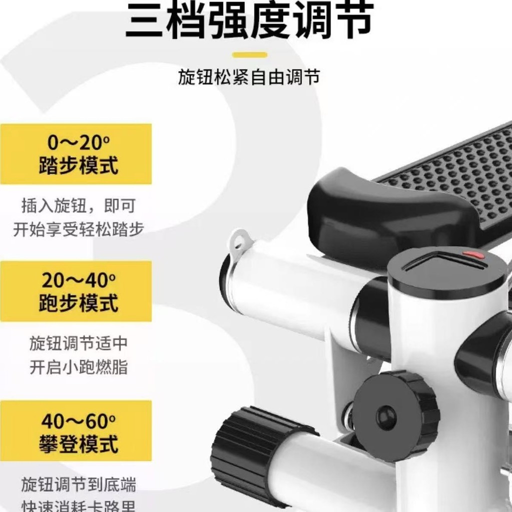 Armrest Stepper Mini Gym Walker Family Small Multi-Function Stepper WON8