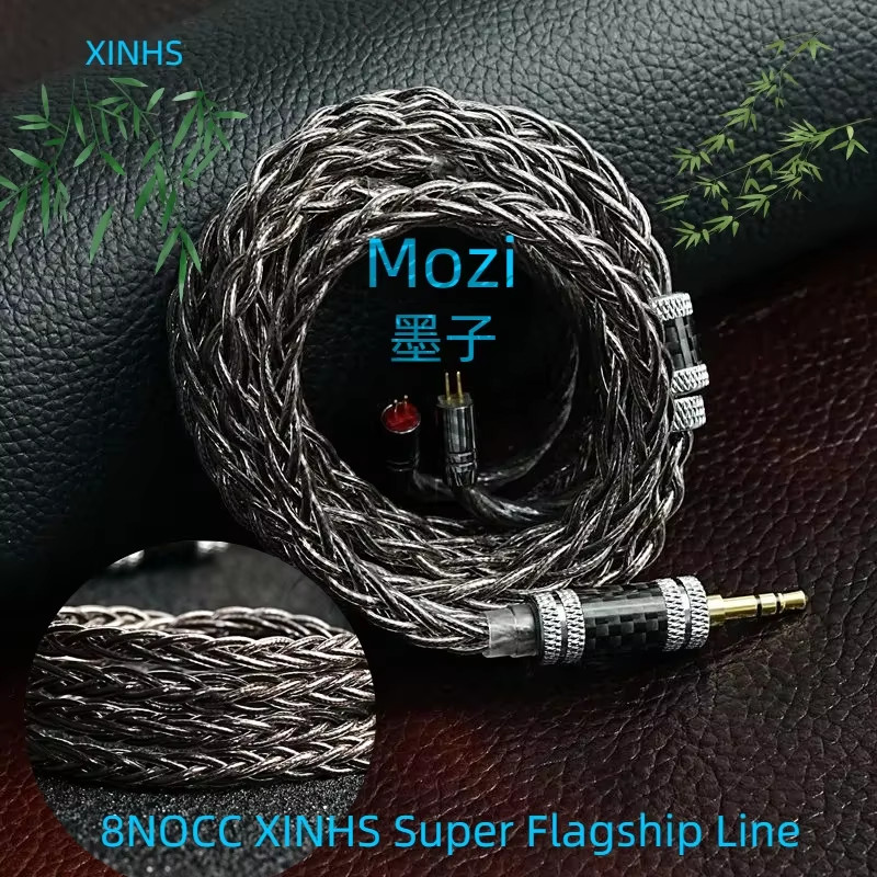 สายอัพเกรด HIFI หูฟังอัลตร้าเรือธง XINHS Mozi 8 คอร์