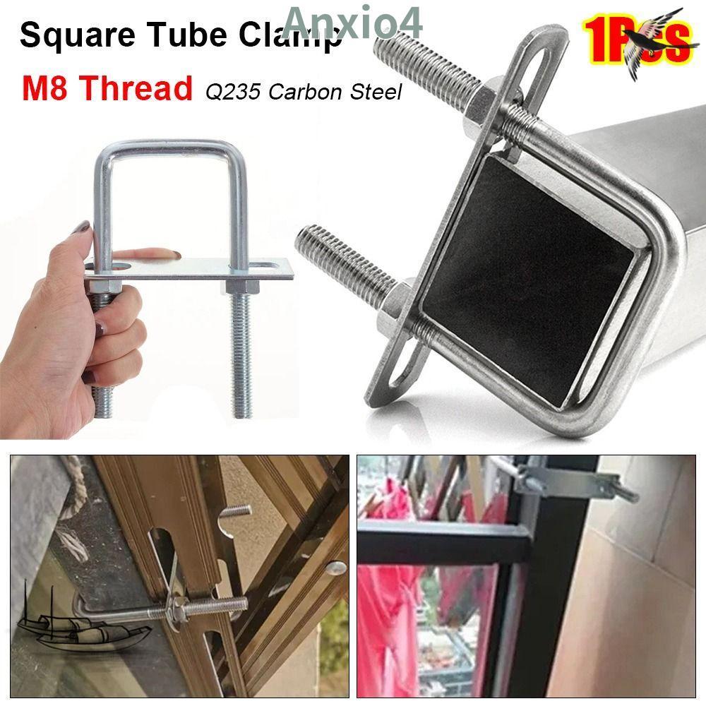 ANXIO4 1 ชิ้นท่อ U-Clamp, พร้อม Baffle สังกะสี Q235 เหล็กคาร์บอน M8 Square Tube Clamp, สกรูมุมขวา U-