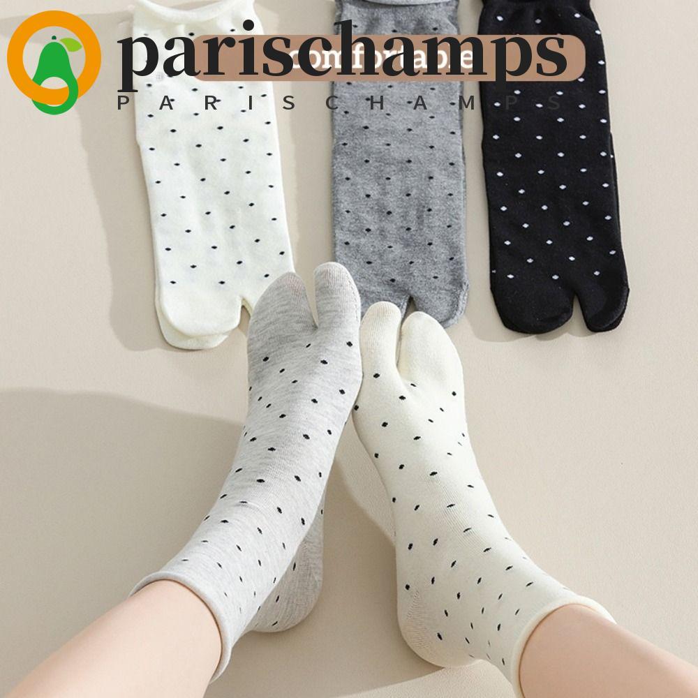 PARISCHAMPS ถุงเท้าลายจุดปุ่มแบบแยกนิ้ว ทำจากผ้าฝ้าย breathable สำหรับใส่ทั่วไป มีให้เลือกเป็นชุด 2 คู่
