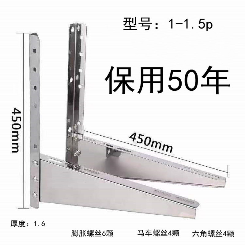 เหมาะสําหรับหนา 304 สแตนเลสภายนอกวงเล็บหน่วย Glimy Cologne Oaks Wahling ขนาดใหญ่ 1.5P 2/3p Pass