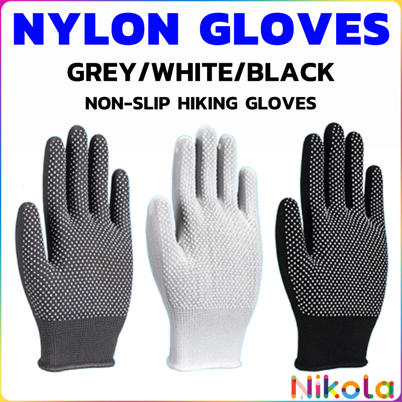 Nikola ถุงมือกันลื่นไนลอน แบบบางเบา ยืดหยุ่นสูง ทนทาน เทา/ขาว/ดำ Nylon Gloves