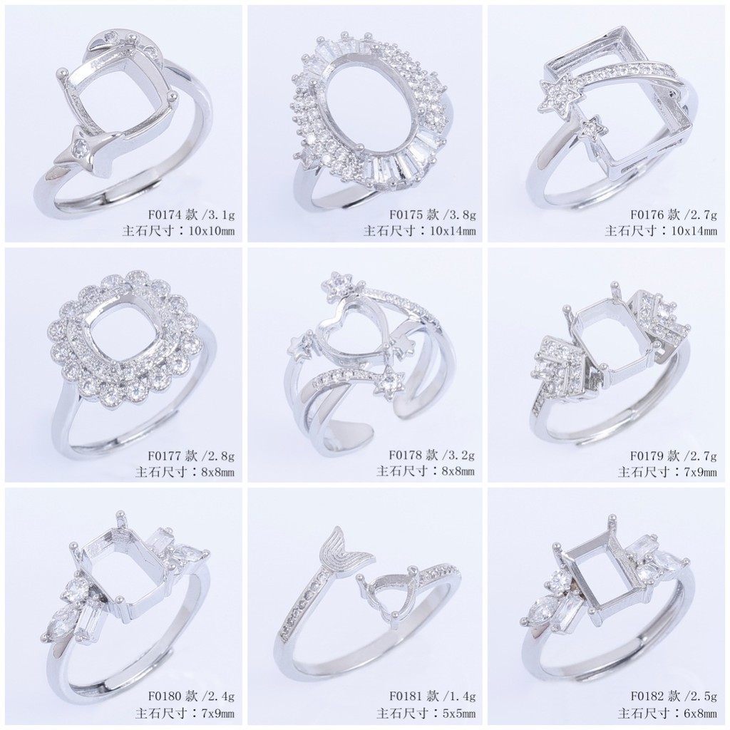 ดอกไม้แม่น้ําส่องแสงการตั้งค่าแหวนท้องฟ้าเต็มไปด้วยดวงดาว,แฟชั่นที่สวยหรูแสงหรูหราเพทายแหวน ทําเอง ที่มีการออกแบบปรับ