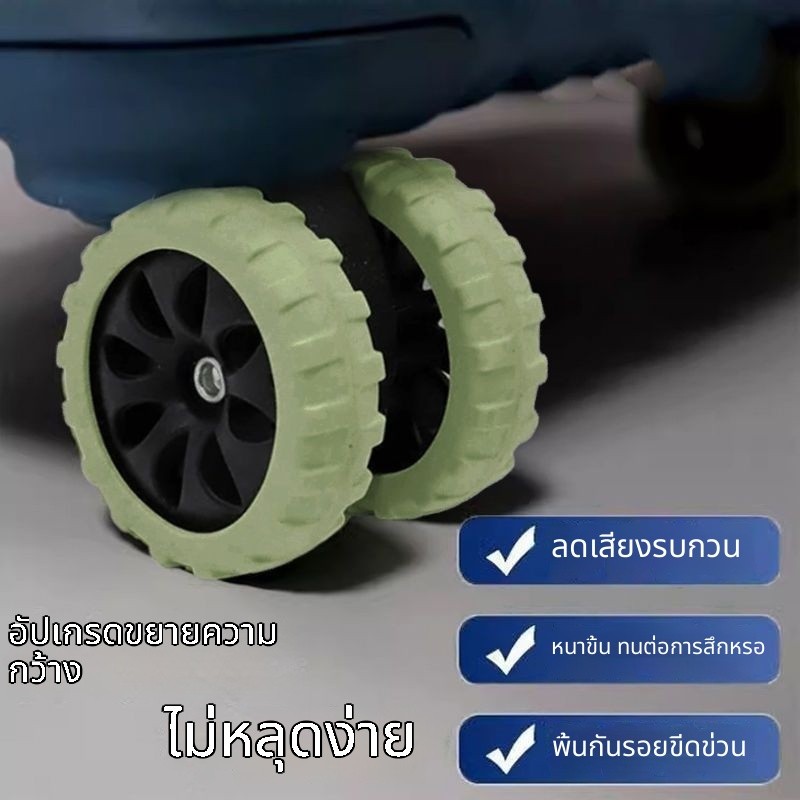 สไตล์ใหม่รุ่นที่ 4 รุ่นอัพเกรดกระเป๋าล้อฝาครอบป้องกันฝาครอบซ่อมล้อรถเข็นกรณีล้อเลื่อนปิดเสียงฝาครอบป้องกัน