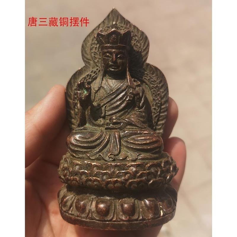 โบราณพุทธทองแดงบริสุทธิ์ Tang Monk Tang Sanzang Ksitigarbha ทองแดงเครื่องประดับ Mythical ตัวอักษรเคร