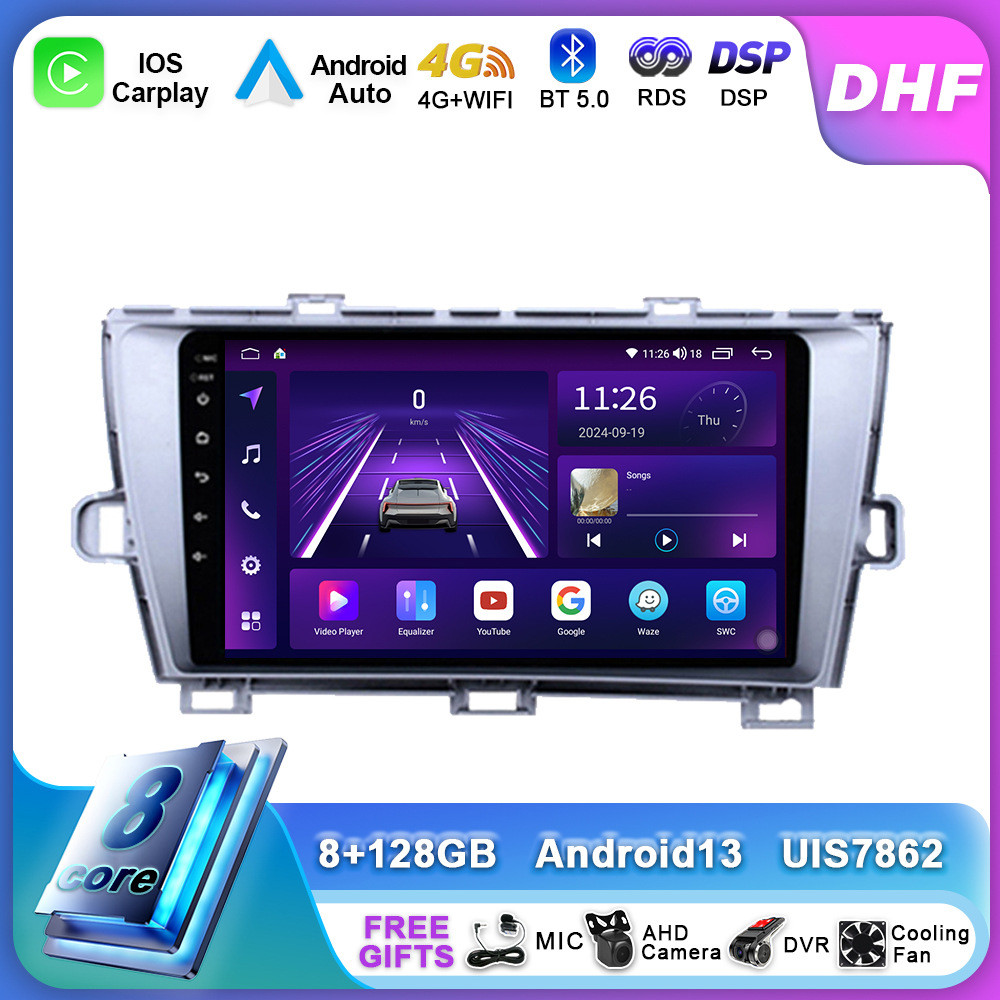 เหมาะสําหรับ 09-13 Toyota Prius Prius Car หน้าจอขนาดใหญ่ระบบนําทาง GPS Android Smart All-in-One