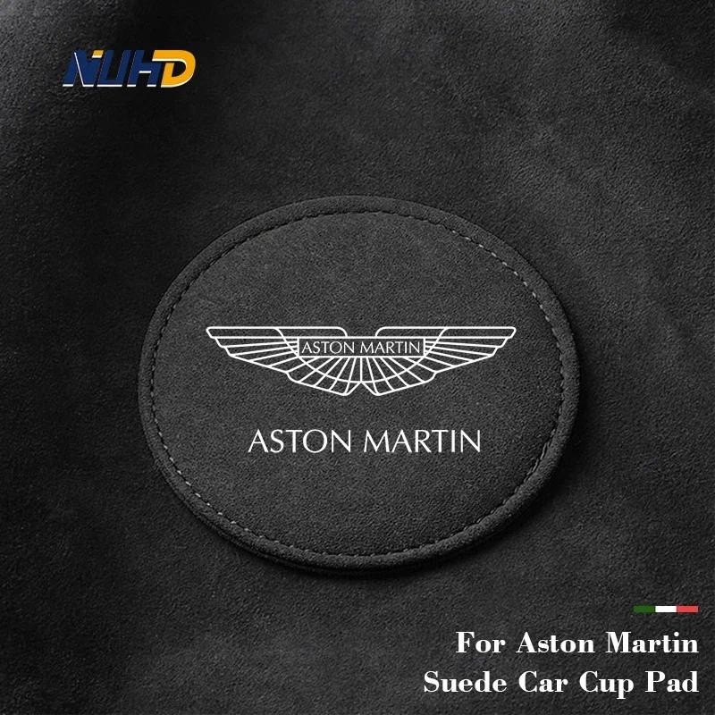 2pcs Suede รถถ้วย Pad สําหรับ Aston Martin DB12 DBX V8 V12 DB9 DBS DB11 Rapide รถ Groove Pad ป้องกัน