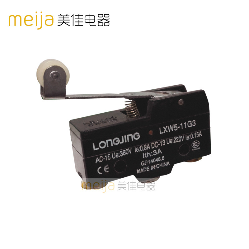 Longjing LXW5-11G2 ไมโครสวิตช์ LXW5-11D1 N1 Q1 Q2 สวิตช์จังหวะ AZ-7310