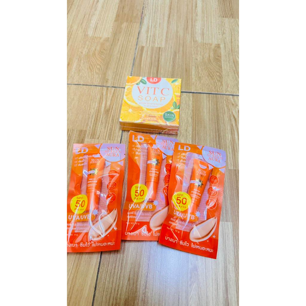 (กันแดดรุ่นใหม่แบบหลอด) LD 4 ชิ้น กันแดดแอลดี 3 สบู่แอลดี 1 พร้อมส่ง ส่งไว