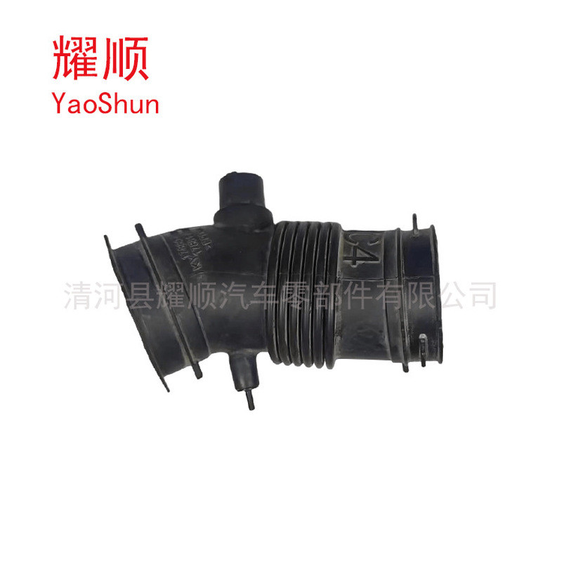 เหมาะสําหรับ Toyota Asian Dragon Air Inlet ท่อยาง 1781-F0010