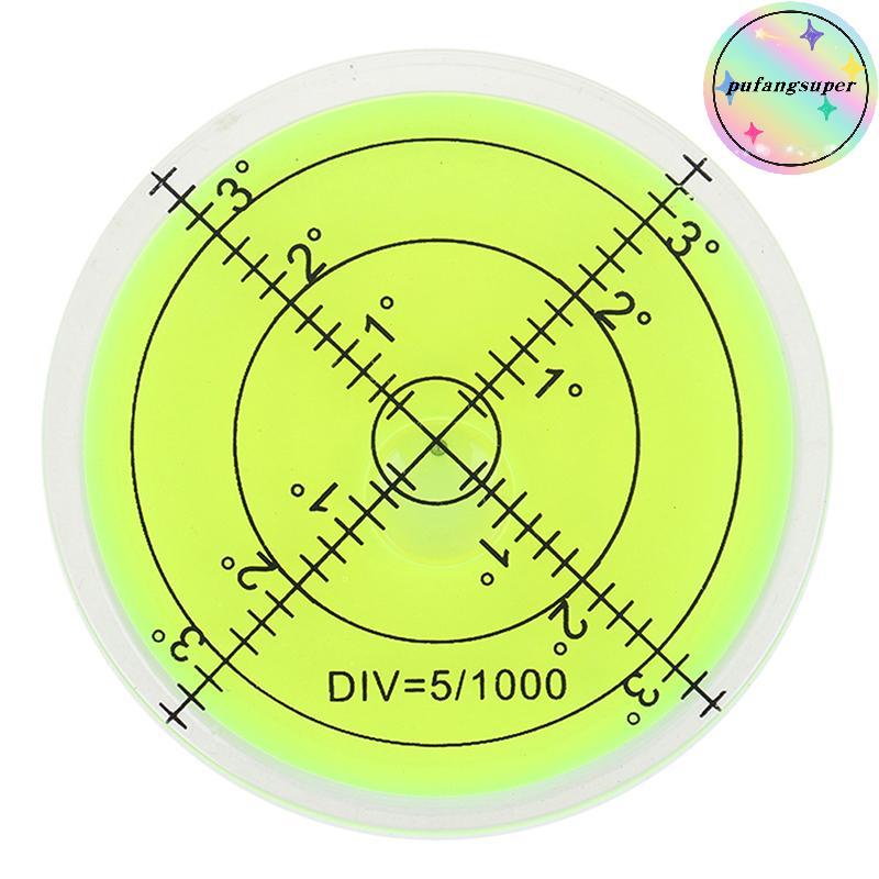 Pufangsuper Circular Level Bubble Green Bullseye Spirit Level Round Bubble Level Measuring TH