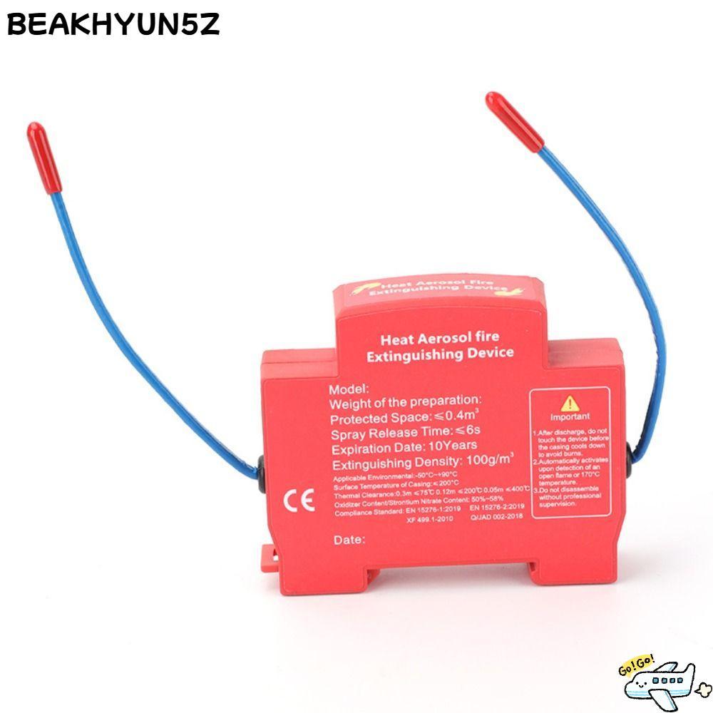 BEAKHYUN5Z เครื่องดับเพลิงอัตโนมัติ, อุปกรณ์สารหน่วงการออกแบบแบบ Dual-line ในครัวเรือน, ราง DIN อุปกรณ์ดับเพลิงที่ไม่ใช่มลภาวะ