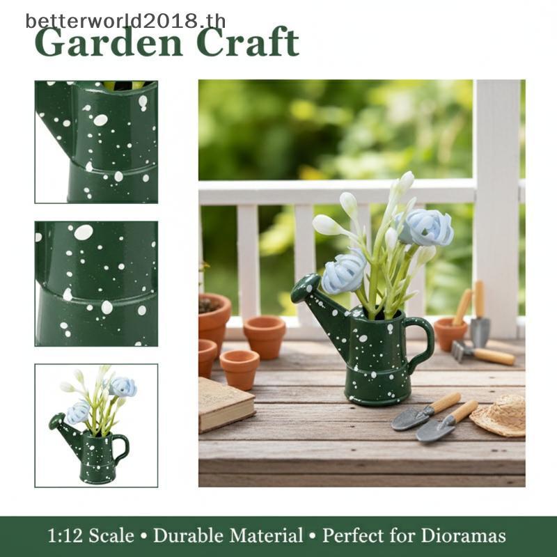 [bet] Mini Green Pot Plant 1 12 Dollhouse Replica Retro Decor การจัดดอกไม้ประดิษฐ์สําหรับฉากบ้าน [TH