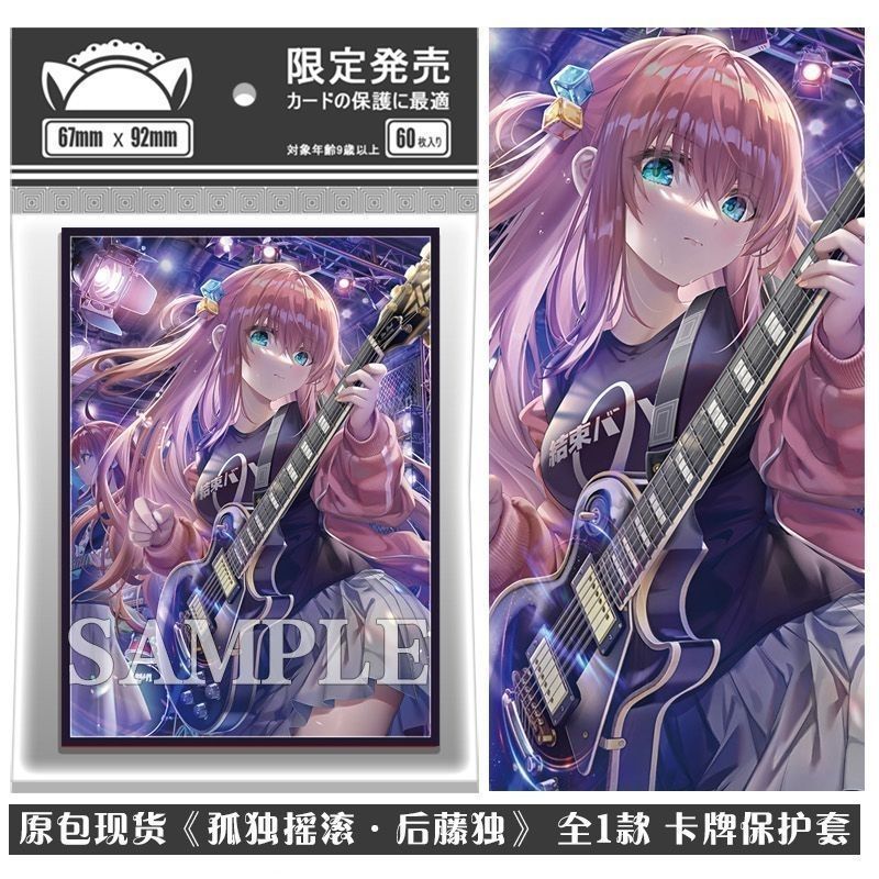 【พร้อมส่ง】sleeve doujin Card sleeve Cards Card sleeve Yu-Gi-Oh Card Set Card Sleeve การ์ด ซองใส่การ์