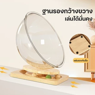 Mango บ้านแมว คอนโดแมว หมุนได้ รังแมวแคปซูลอวกาศ ที่นอนสัตว์เลี้ยง หลุมอวกาศ ของเล่นแมว จานเสียงไม้เนื้อแข็งอะคริลิค