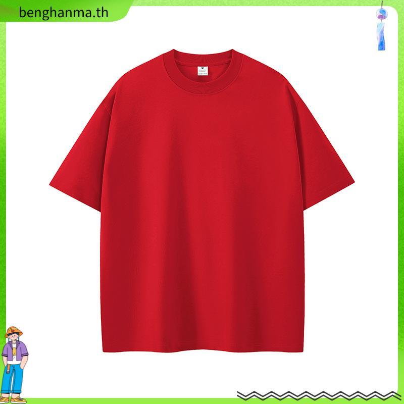 H&M(เอชแอนด์เอ็ม) เสื้อยืดแบบหลวม (Loose Fit T-shirt) ผู้ชาย 1232194_6
