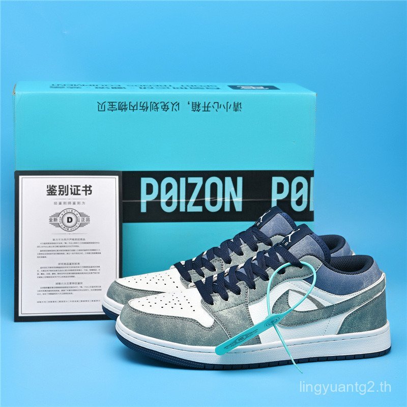 AJ9979 Denim Blue Midnight Blue สีดําสีขาว Soot