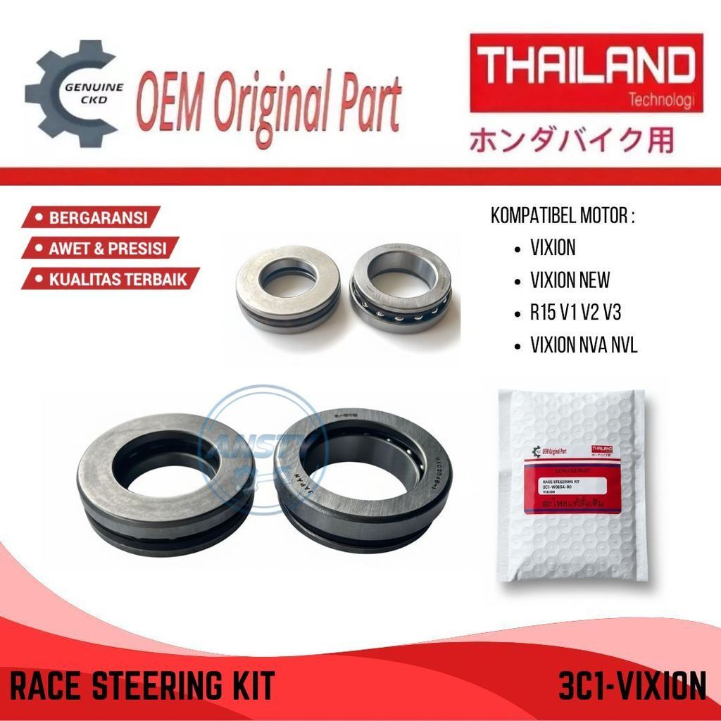 3C1-WF045-00 พวงมาลัยของแท้ Yamaha Vixion ใหม่ 1PA R15 V1 V2 V3 คอลัมน์พวงมาลัย Vixion NVA NVL