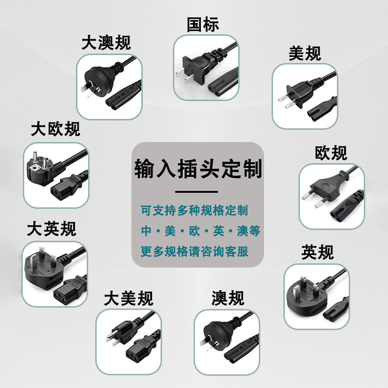 เครื่องชาร์จ 21v 21V1A/2A/3A/4A/5A/6A/10A/12A/25A เครื่องชาร์จ 12.17