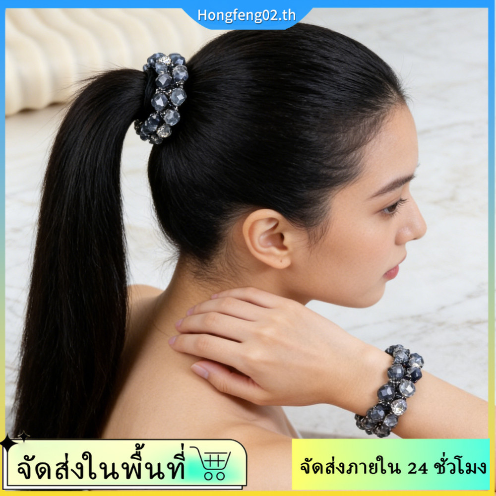 ยางรัดผมหางม้าและสร้อยข้อมือ แบบคริสตัลดีไซน์หรูหรา 2-in-1