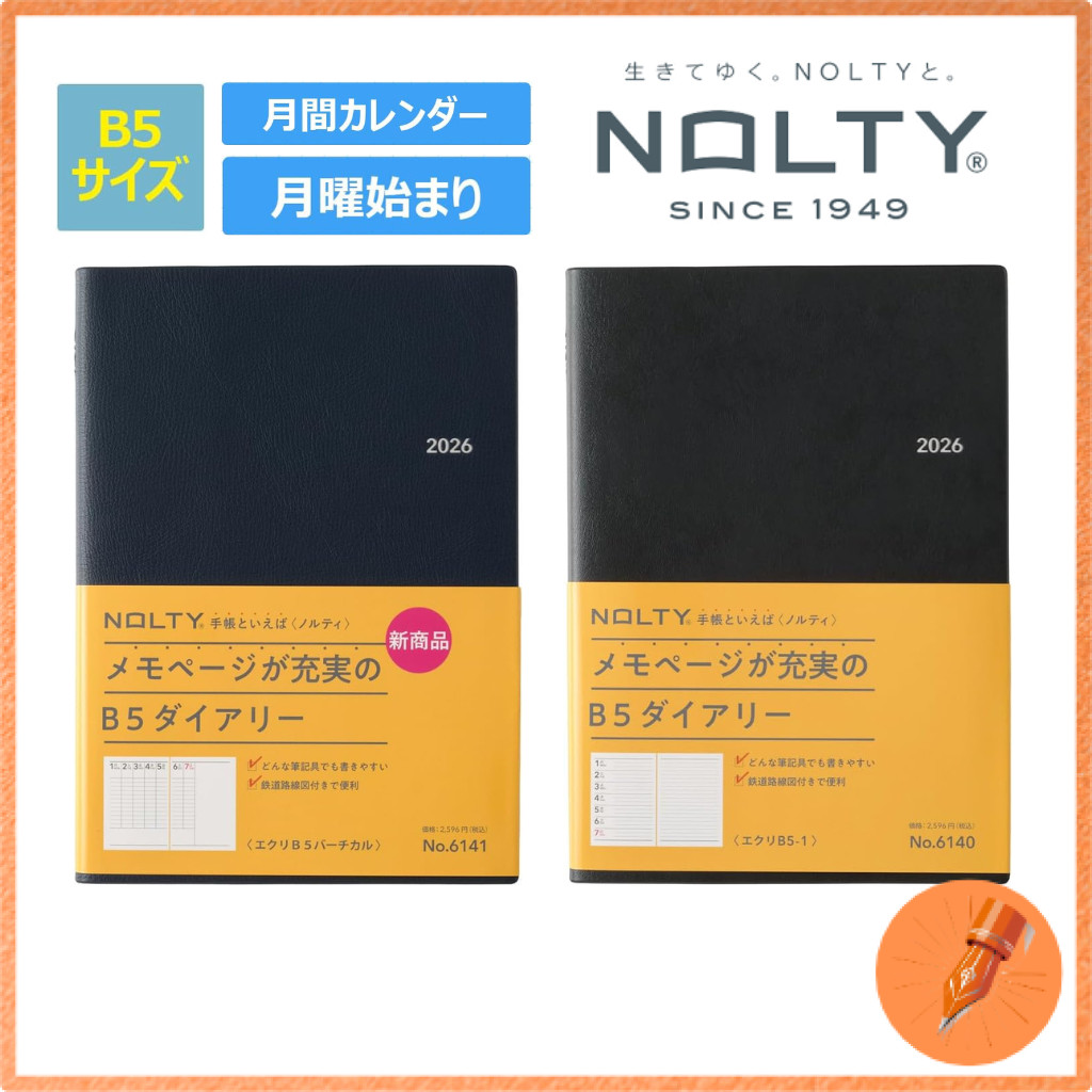 NOLTY Ecri B5 Weekly Vertical Planner 2026