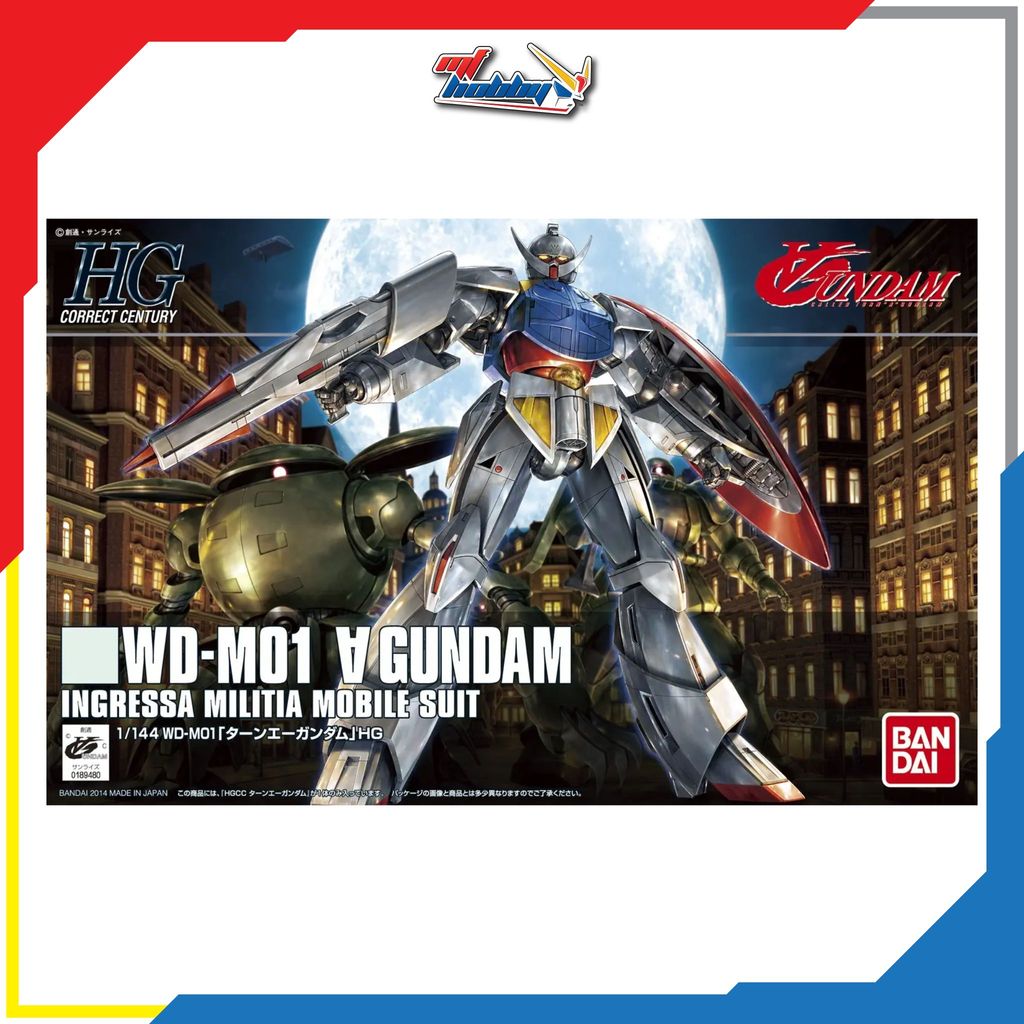 HGCC Turn A Gundam (Bandai)