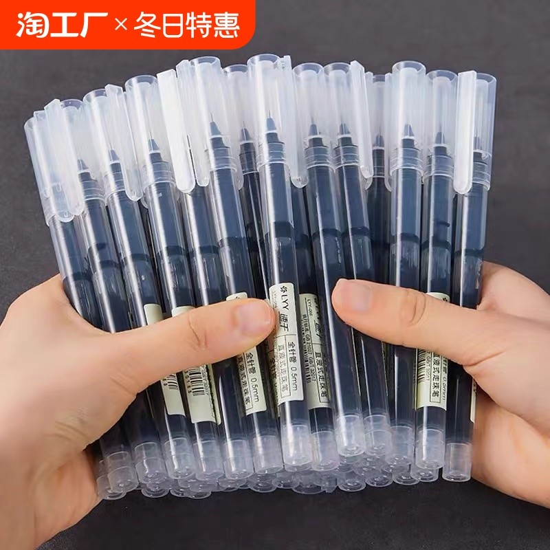 ปากกาสีเรียบสําหรับปากกา GX6W