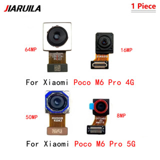 สําหรับ Xiaomi Poco M6 Pro 4G 5G ชิ้นด้านหน้าและด้านหลังกล้อ…