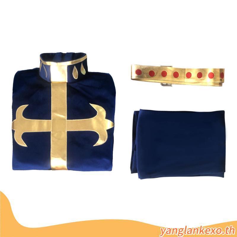 คอสตูมคอสเพลย์อนิเมะ Enrico Pucci จาก JOJO's Bizarre Adventure คุณภาพเยี่ยม