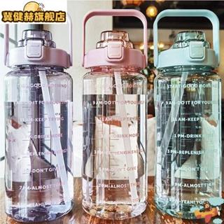 ขวดน้ำ 2 ลิตร กระติกน้ำ 2 ลิตร 2,000มิลลิลิตรความจุขนาดใหญ่ถ…