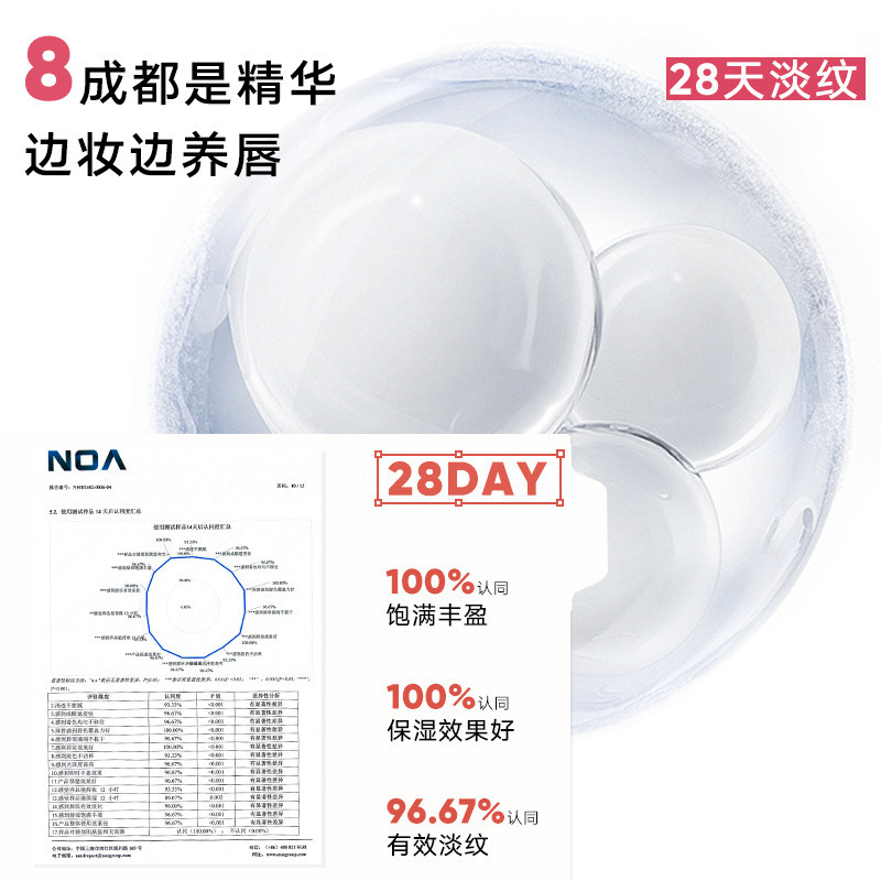 อัพเกรด Judydoll/Judydoll รุ่นที่สอง Ice Iron Ice Tea Lip Glaze Water Gloss Lip Gloss Jelly Lip Mirr