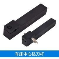 CNC เครื่องกลึงศูนย์เจาะเครื่องตัด Rod ECH-2024K10/ECH-2525M/05/06/08/10/14