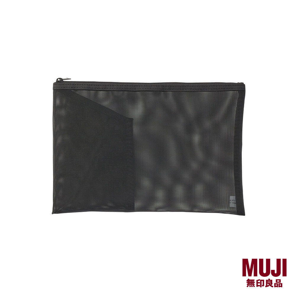 กระเป๋าตาข่ายไนลอน MUJI พร้อมกระเป๋า