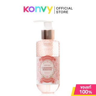 CAMELLIA Probiotic Cleansing Sensitive 185ml ผลิตภัณฑ์ทำความ…