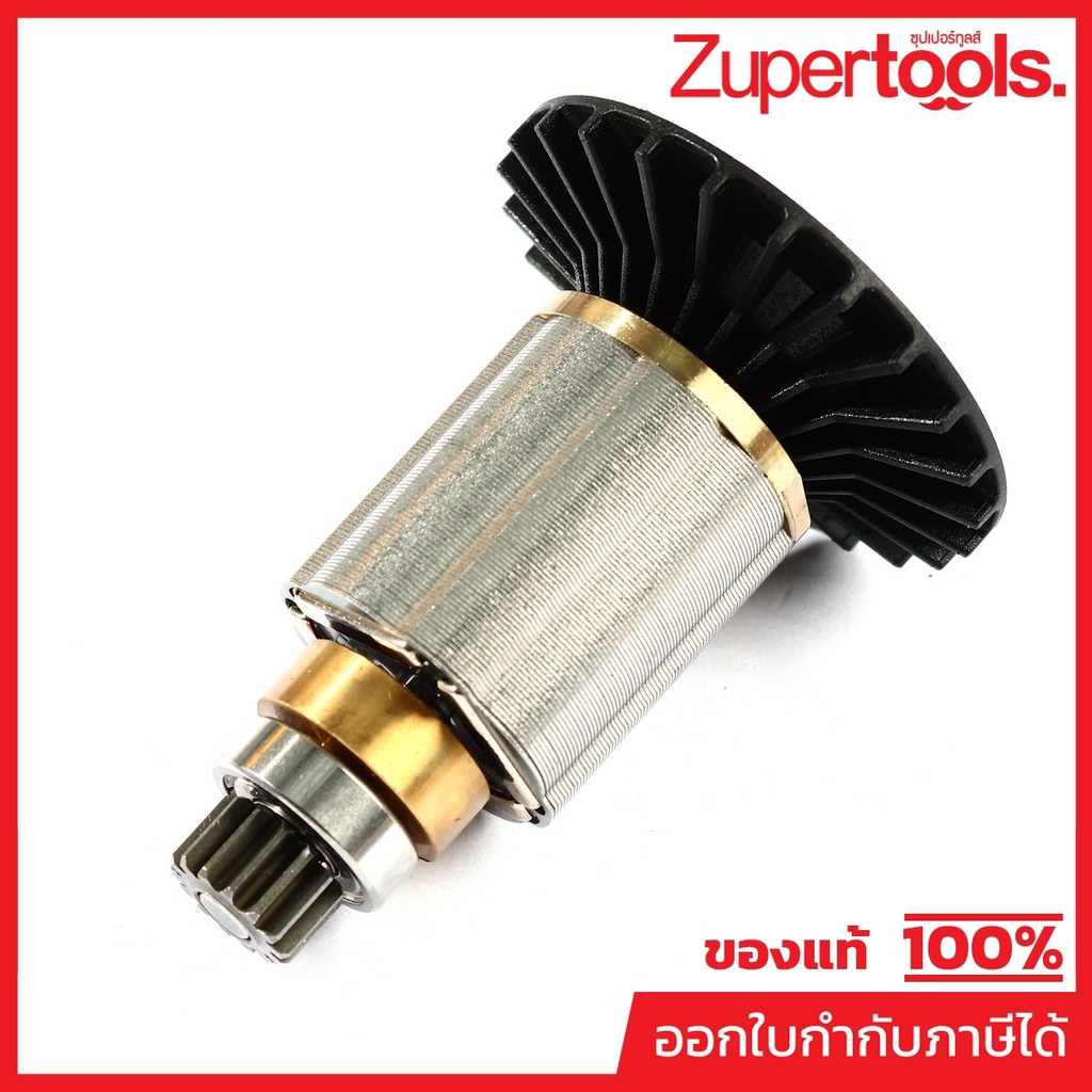 MAKITA มากีต้า MADHP486 อะไหล่ ทุ่นไฟฟ้า DHP486 DDF486 (ROTOR) ROTOR FOR DHP486,DDF486 Code 619656-4