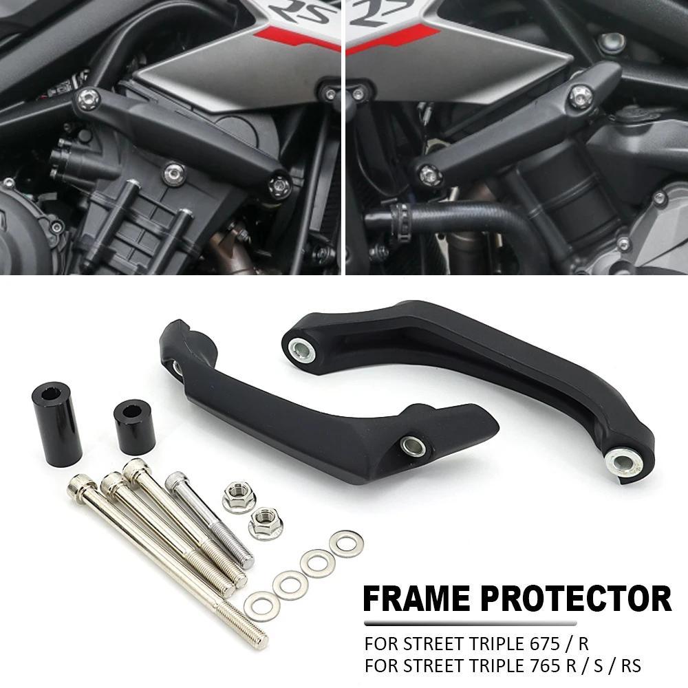 pin สําหรับ Street Triple 765 RS RS 765S 765R 765RS 675 675R เครื่องยนต์รถจักรยานยนต์ Guard Crash กร
