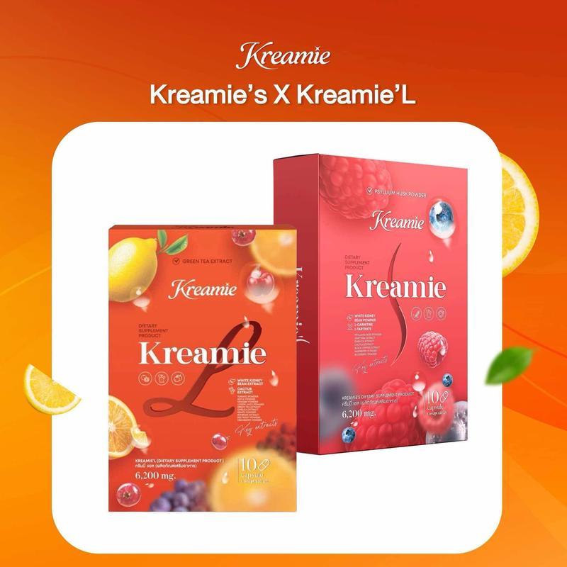ครีมมี่เอส + ครีมมี่เอล เซ็ทคู่ ทานได้10วัน Kreamie S + Kreamie L