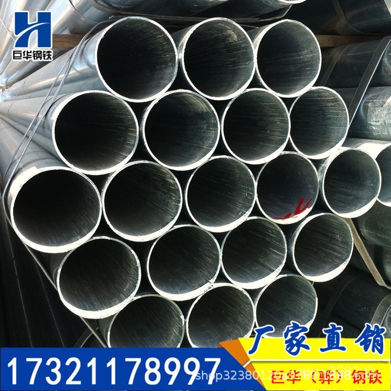 คอลัมน์สังกะสีร้อน Pre-Buried เชื่อมโครงสร้างเหล็กเกลียวท่อน้ําท่อน้ําน้ําเสียวงเล็บท่อน้ําไฟชุบสังก