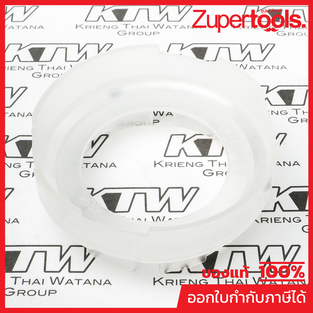 MAKITA มากีต้า MP419673-2 อะไหล่ HR4030C#63 BAFFLE PLATE NO.63 BAFFLE PLATE FOR HR4030C Code 419673-